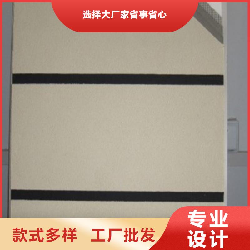 【矿物基饰面砂浆,外墙岩棉复合板真材实料】