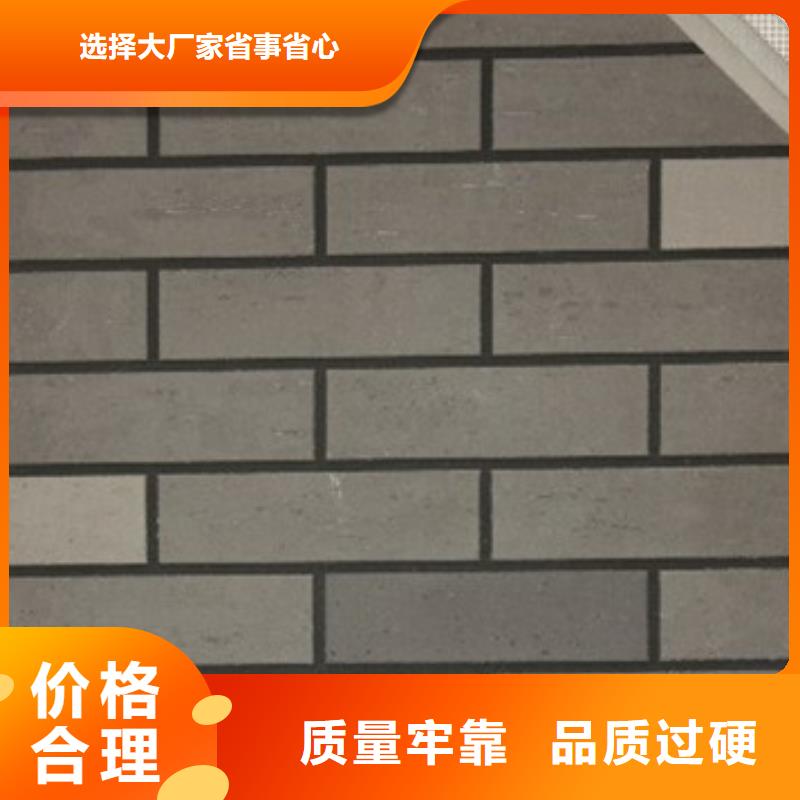 矿物基饰面砂浆钢丝网岩棉板经验丰富质量放心