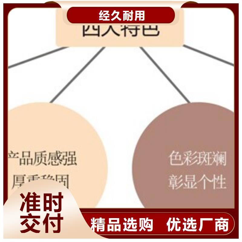 【矿物基饰面砂浆,外墙岩棉复合板真材实料】