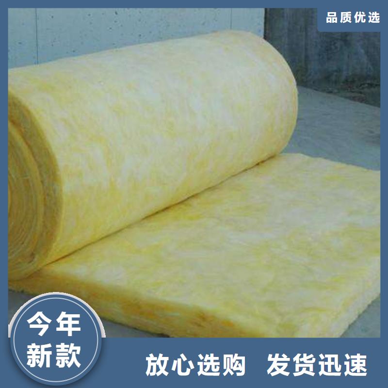 玻璃棉板、毡-玻璃棉板卷毡标准工艺