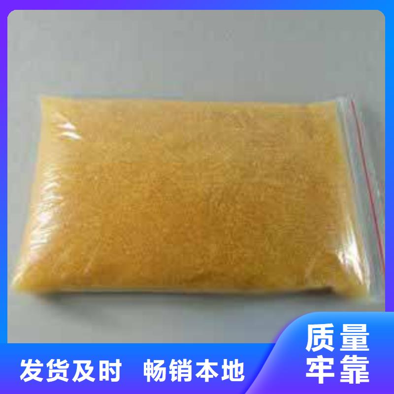 废旧树脂-外墙岩棉板库存齐全厂家直供