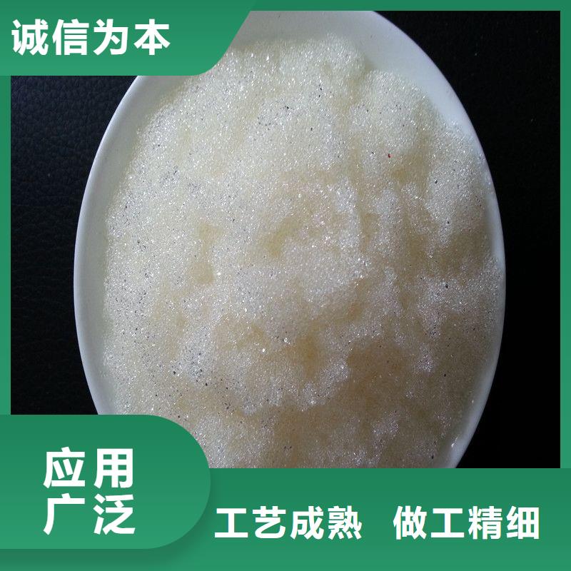 废旧树脂-外墙岩棉板库存齐全厂家直供