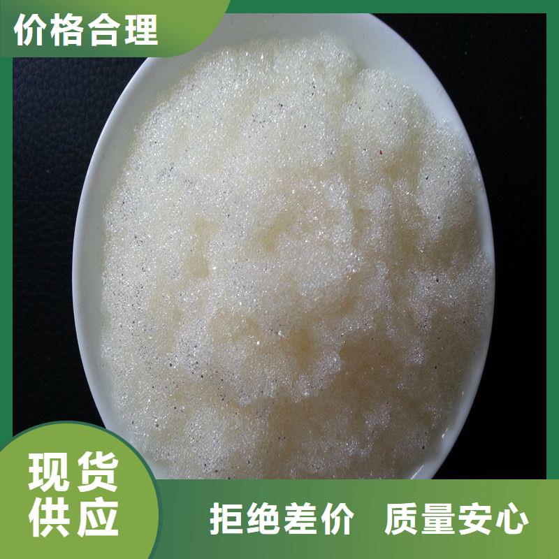 废旧树脂外墙防火隔离带免费回电