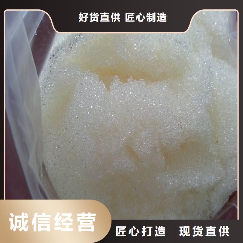 【废旧树脂】外墙岩棉复合板质量上乘