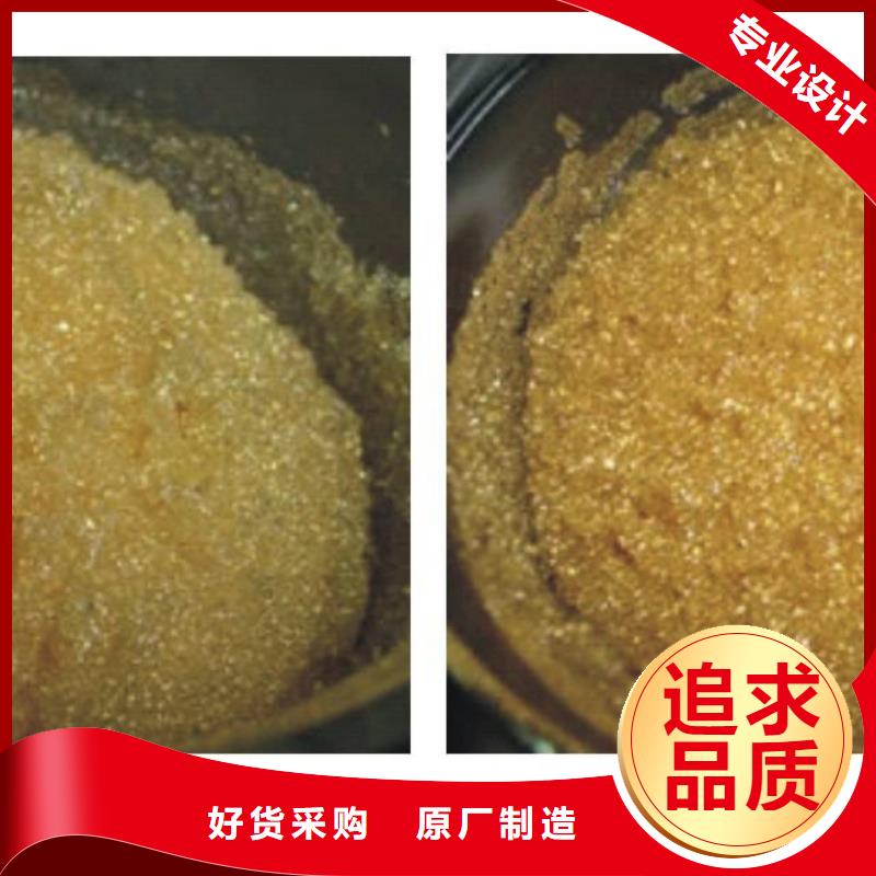废旧树脂外墙防火隔离带免费回电