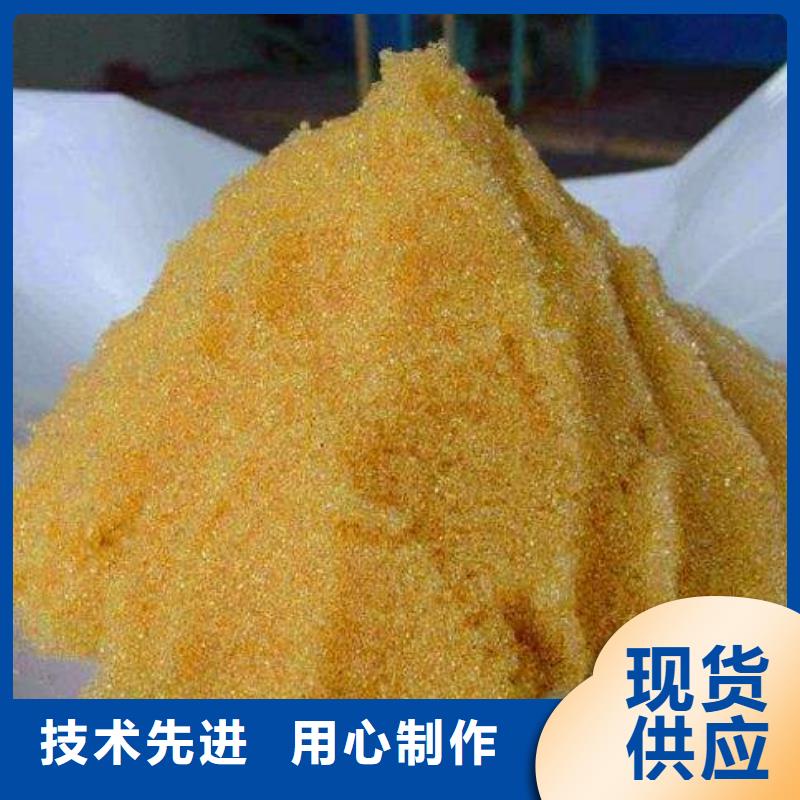 废旧树脂橡塑保温板质保一年