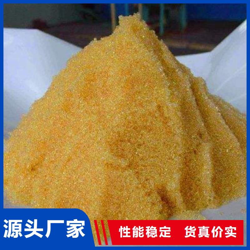 【废旧树脂】外墙岩棉复合板精心