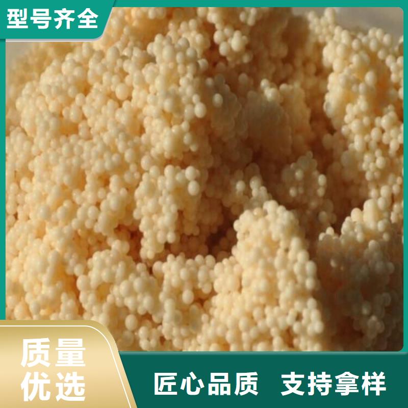 废旧树脂外墙岩棉板专注产品质量与服务
