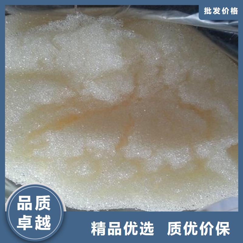 废旧树脂,泡沫玻璃保温板定制销售售后为一体