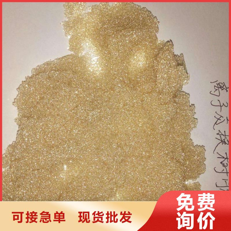 废旧树脂橡塑保温板质保一年