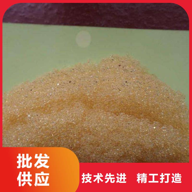 废旧树脂泡沫玻璃保温板用心做好每一件产品