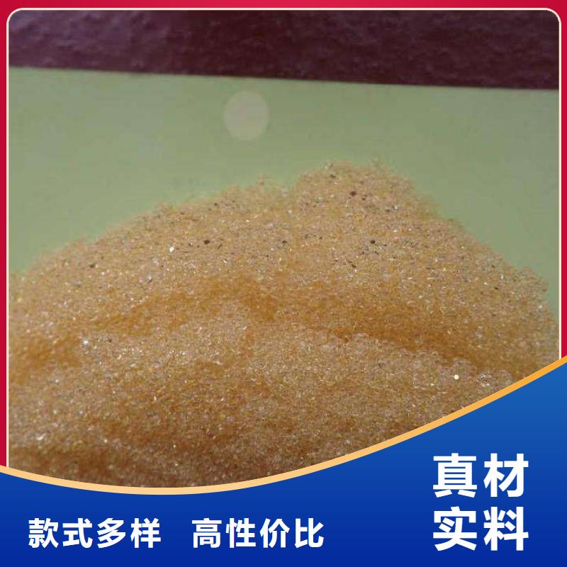 废旧树脂玻璃棉板卷毡经销商