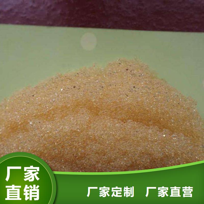 废旧树脂-外墙防火隔离带严格把关质量放心