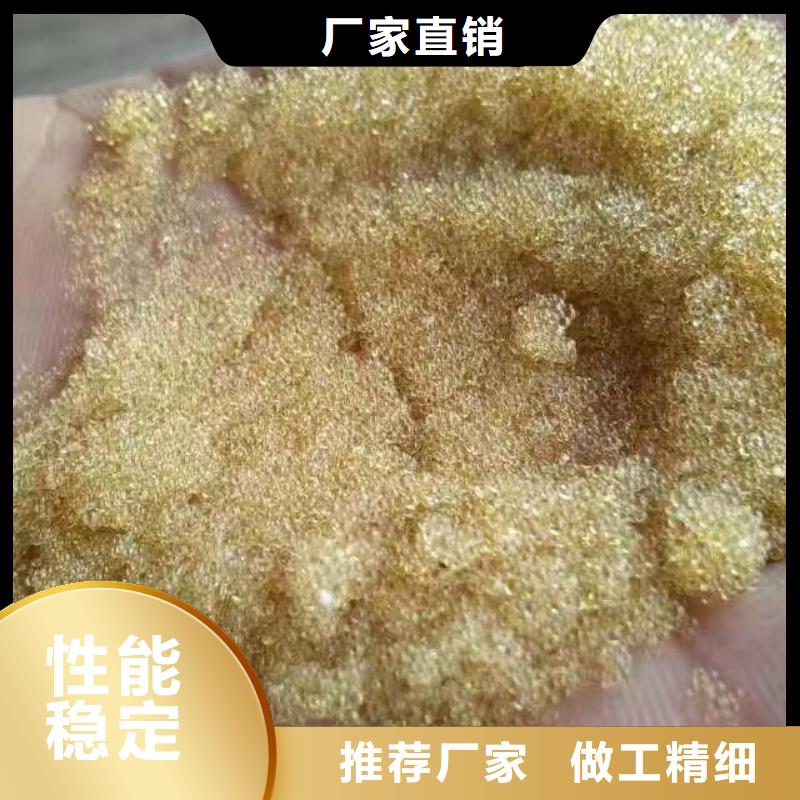 废旧树脂玻璃棉板卷毡品质可靠