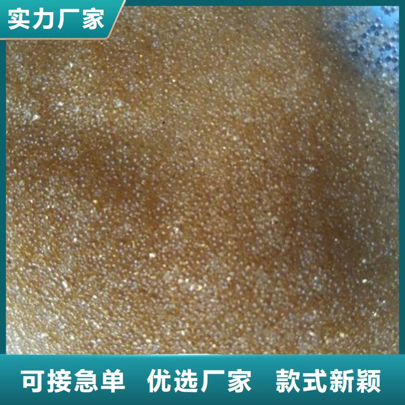 废旧树脂外墙岩棉板专注产品质量与服务