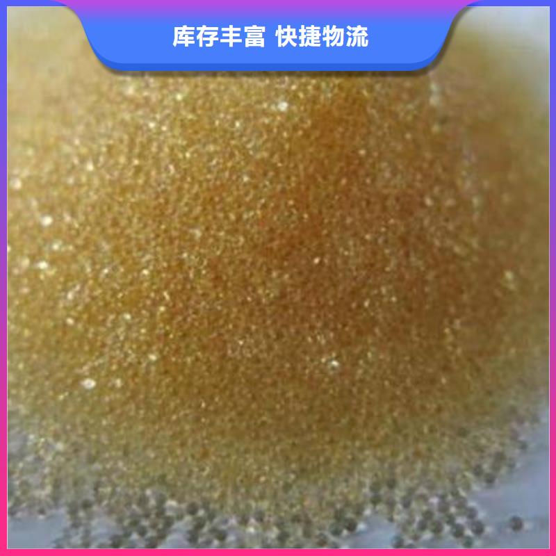 废旧树脂泡沫玻璃保温板0中间商差价
