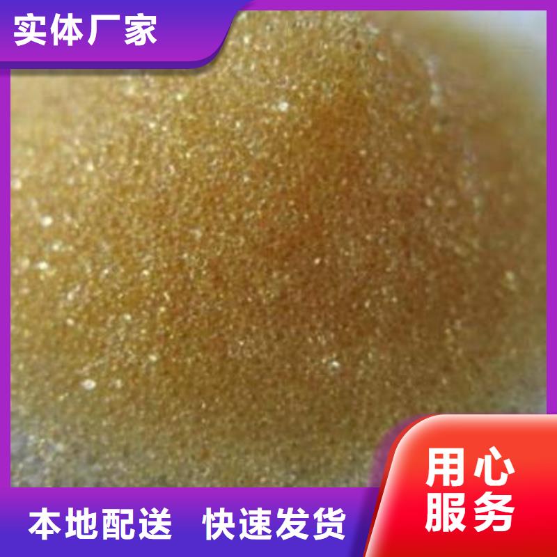 废旧树脂外墙岩棉复合板大量现货