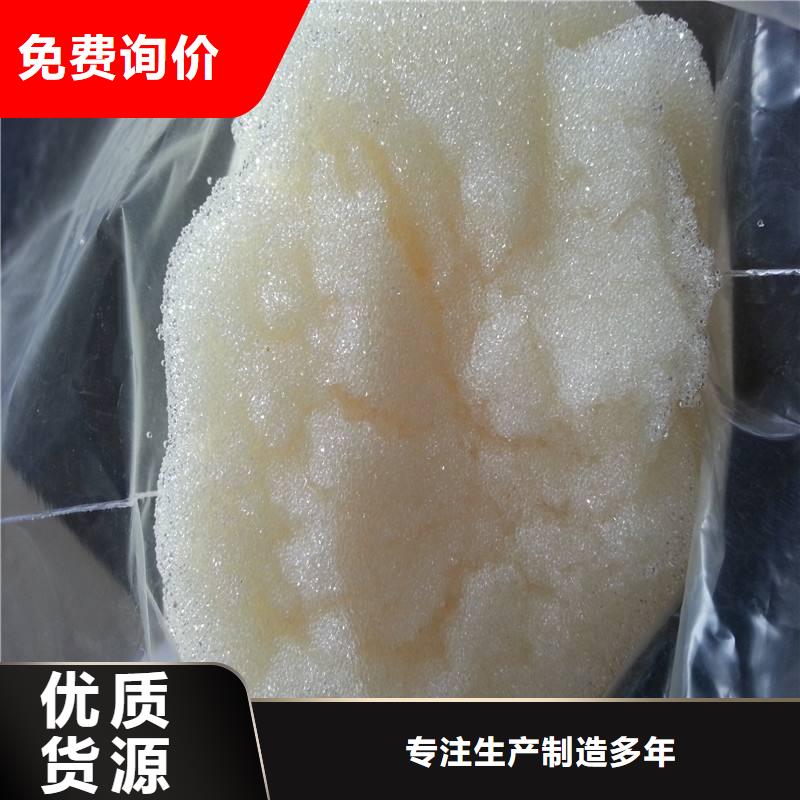 废旧树脂外墙岩棉板专注产品质量与服务