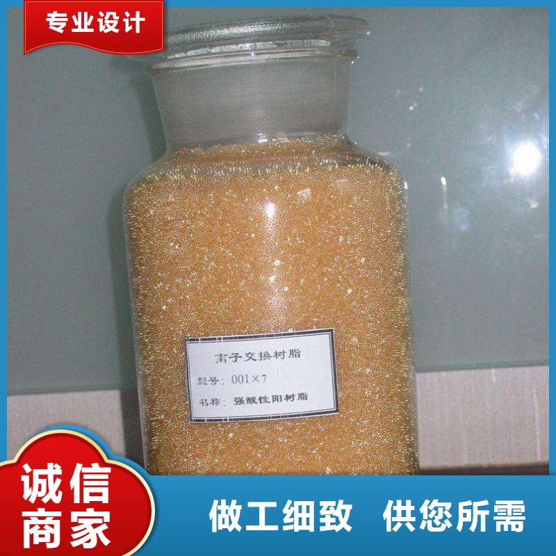 废旧树脂泡沫玻璃保温板0中间商差价