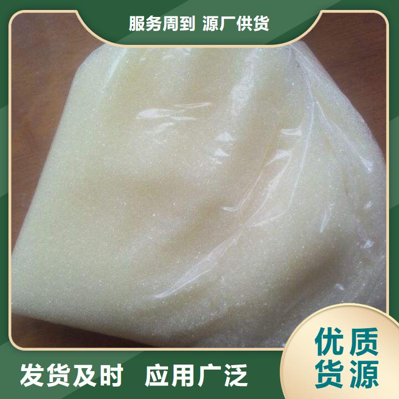 废旧树脂橡塑保温板质保一年