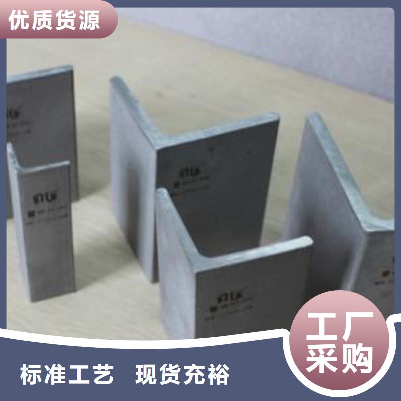 不锈钢角钢201不锈钢卷板厂家新品