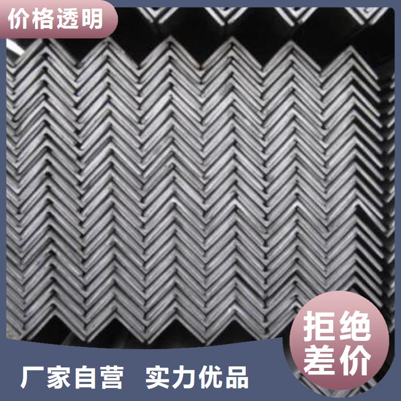 不锈钢角钢_【321不锈钢卷板】客户满意度高