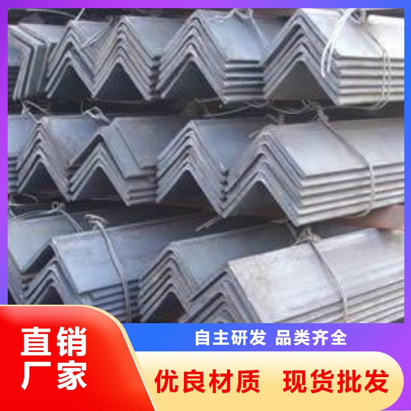 不锈钢角钢304不锈钢卷板全品类现货