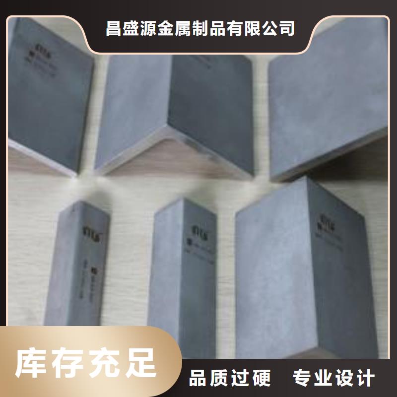 不锈钢角钢不锈钢装饰管现货供应