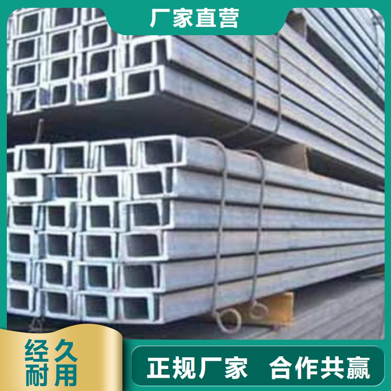 不锈钢槽钢-321不锈钢卷板精心