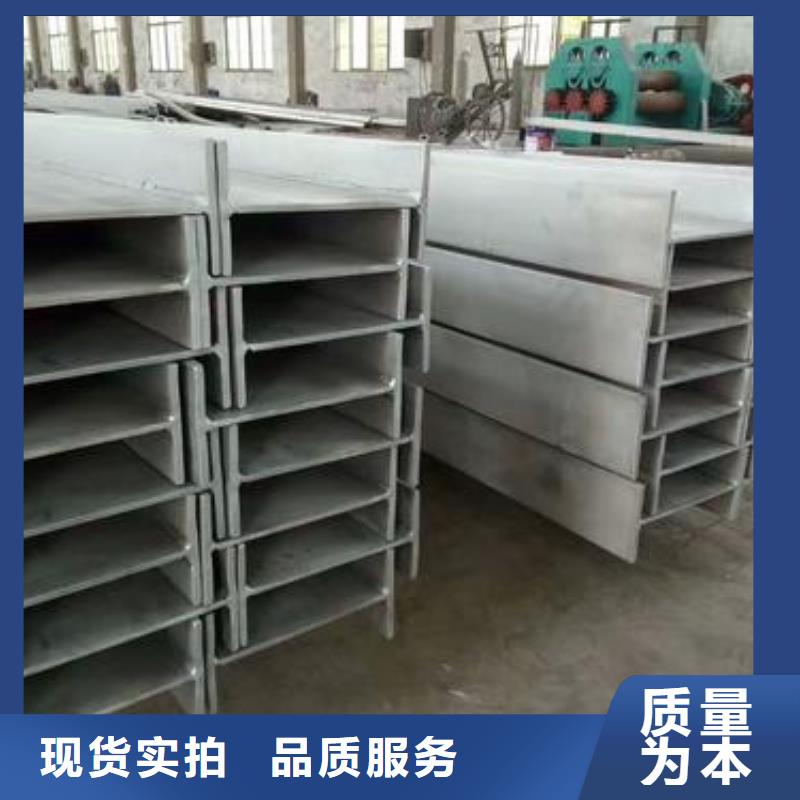 不锈钢型钢不锈钢装饰管真正让利给买家