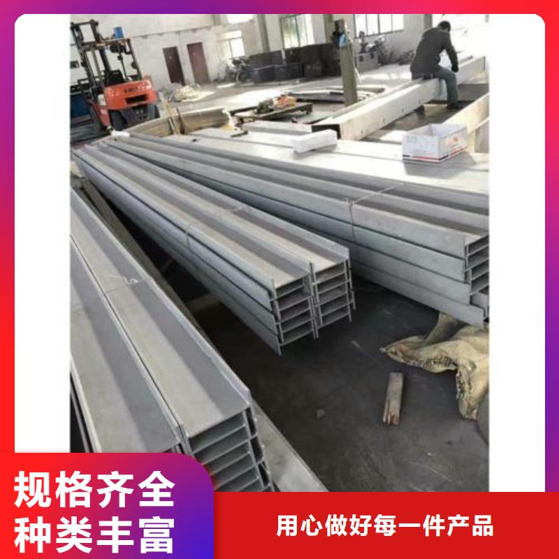 不锈钢型钢-304不锈钢卷板保质保量