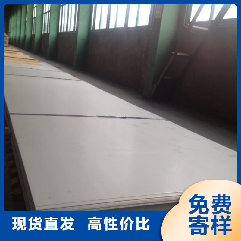 不锈钢板,不锈钢无缝管随到随提