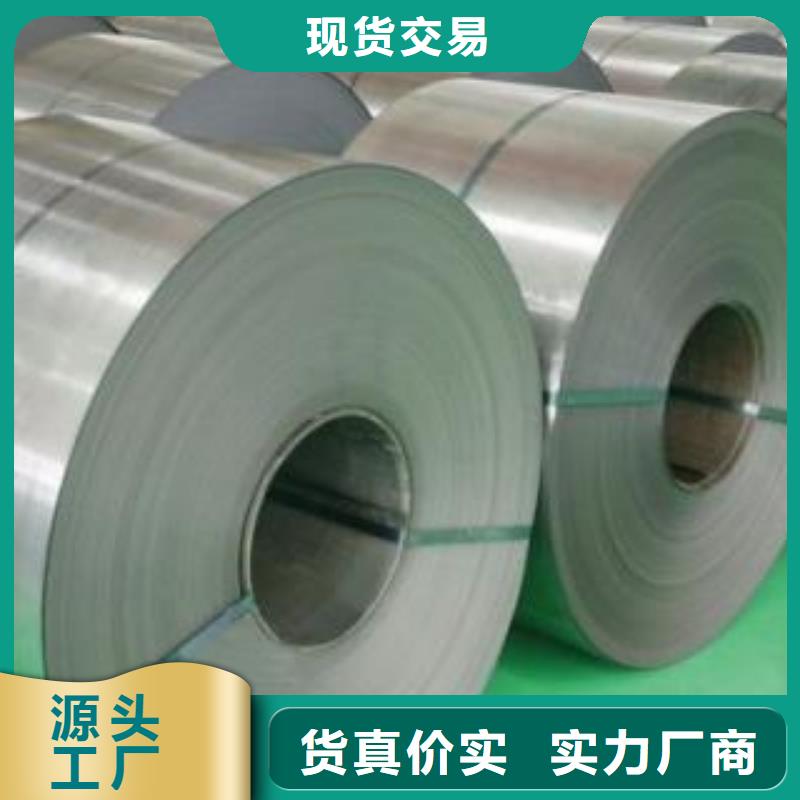不锈钢板不锈钢加工高标准高品质