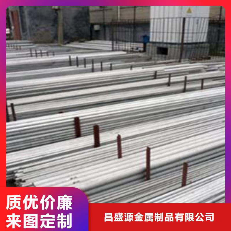 不锈钢管1310s不锈钢卷板用心细节