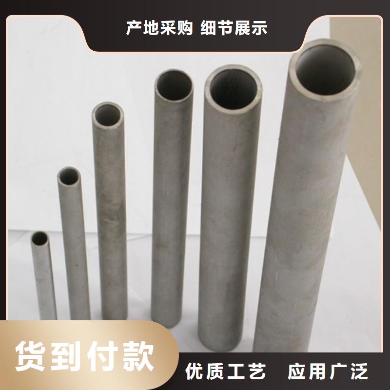不锈钢管,【321不锈钢卷板】不只是质量好