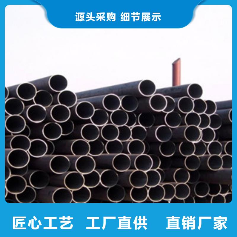 无缝钢管精轧管一个起售