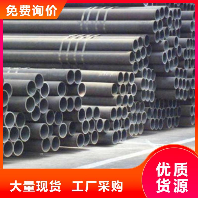 无缝钢管镀锌管一站式采购商