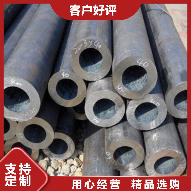 无缝钢管的图文介绍
