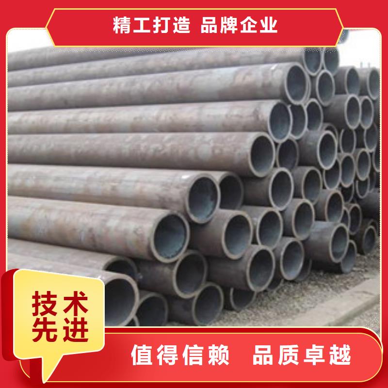 无缝钢管,【不锈钢管】一对一为您服务
