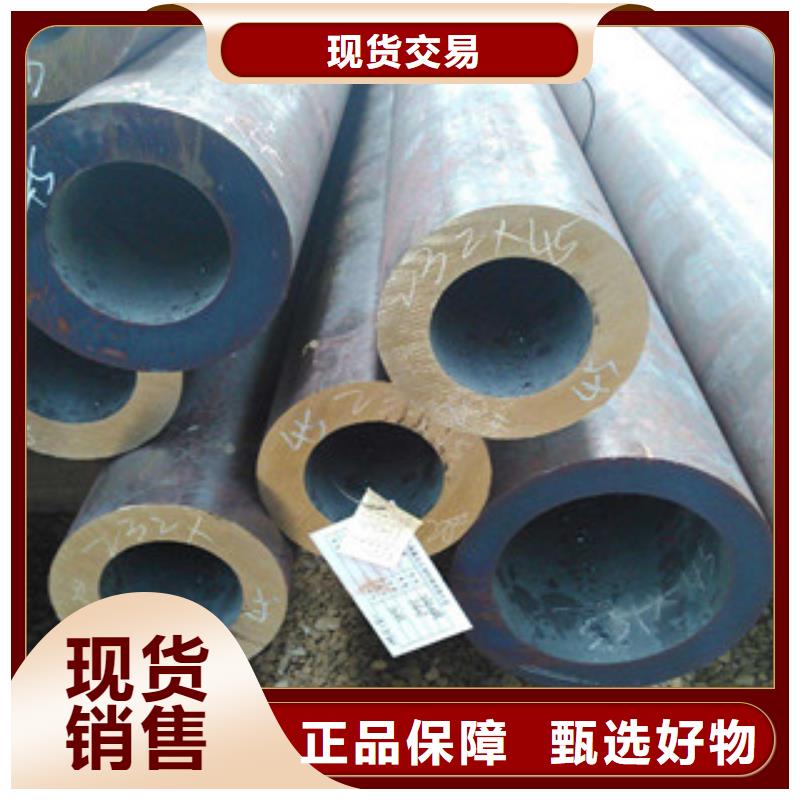 无缝钢管镀锌管有口皆碑