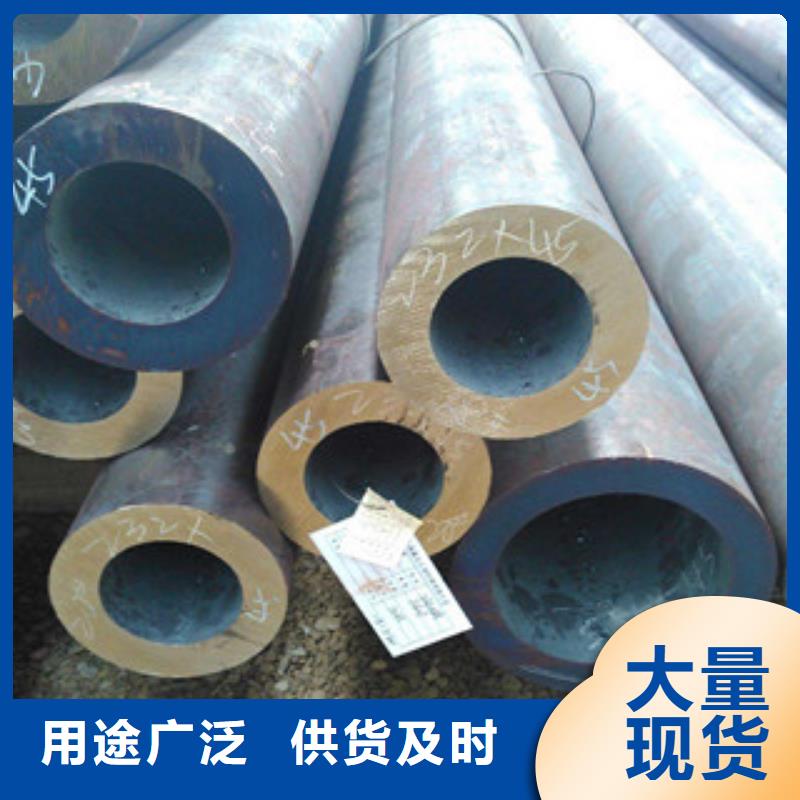 无缝钢管售后服务完善