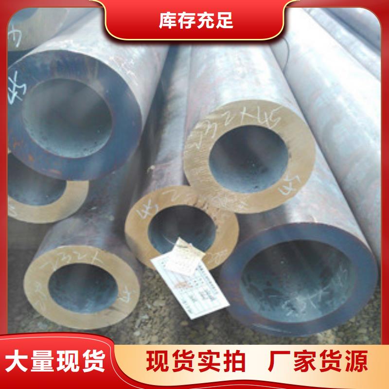 无缝钢管的图文介绍