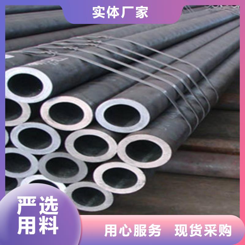 无缝钢管镀锌管一站式采购商