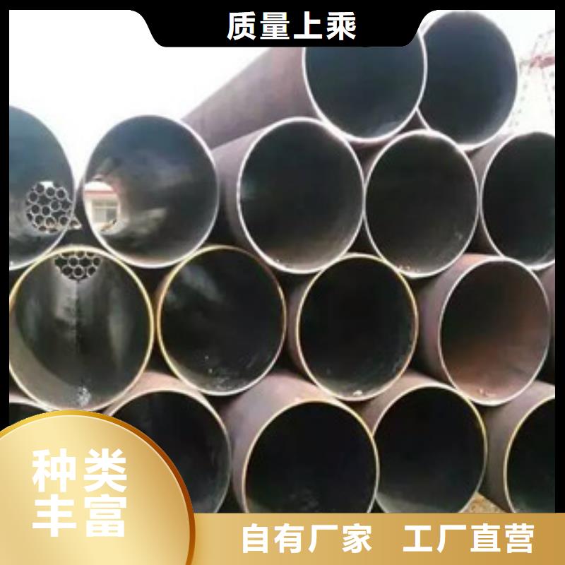 无缝钢管焊管批发价格