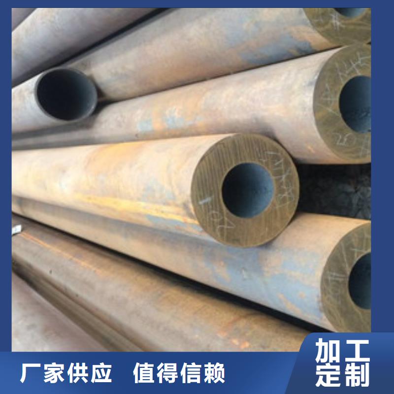 无缝钢管焊管批发价格