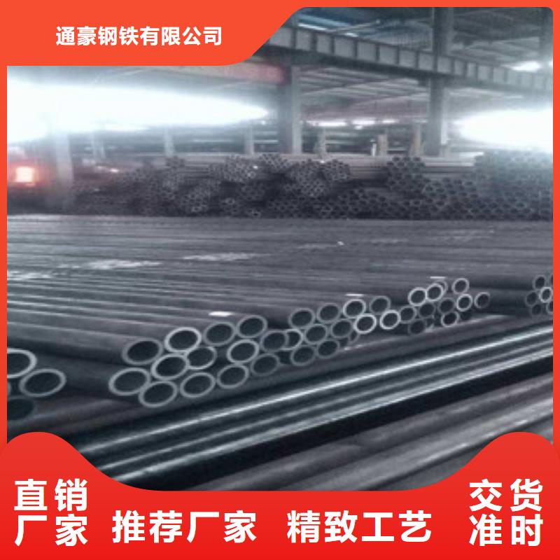 无缝钢管厚壁无缝钢管用途广泛