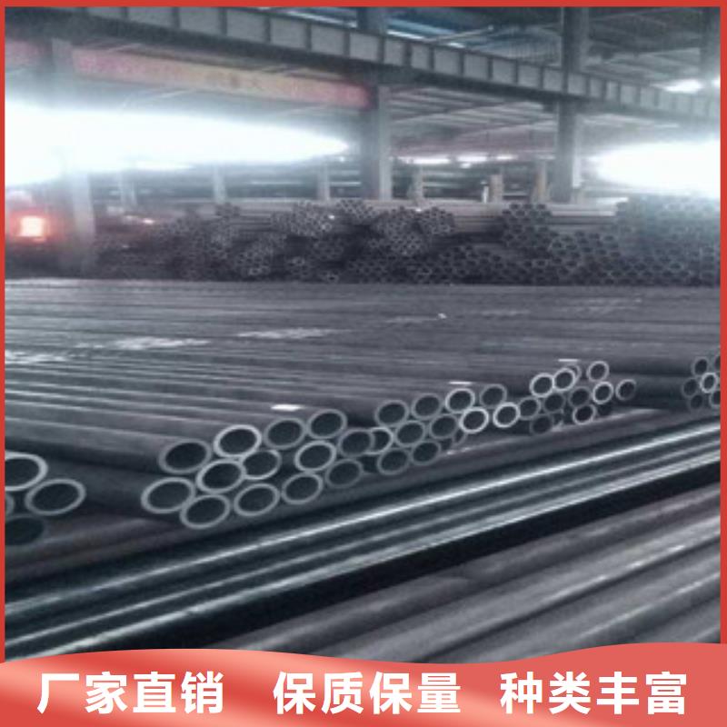 无缝钢管的图文介绍
