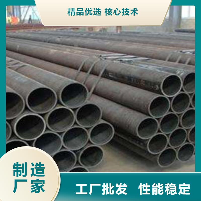无缝钢管镀锌管有口皆碑