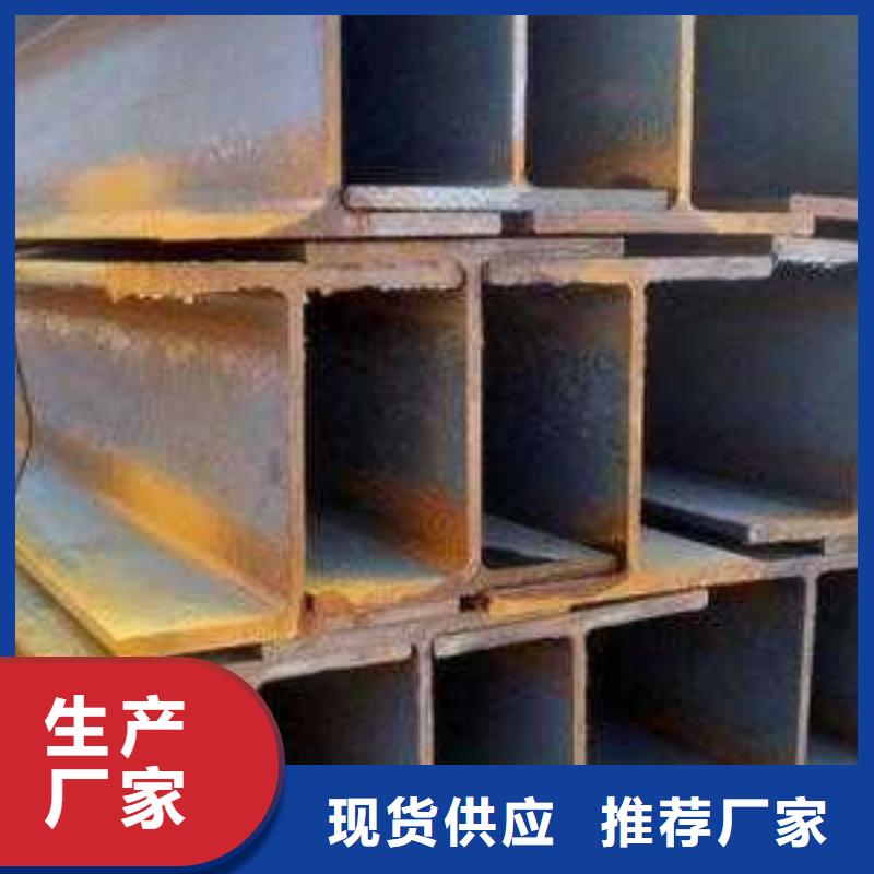 型材成都中板批发公司精选货源