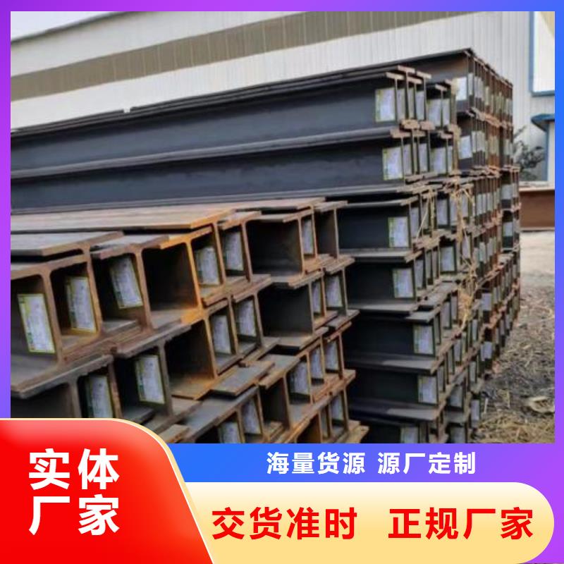 型材成都中厚板批发公司适用场景